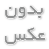 پیچ خودکار 